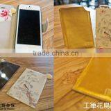 [National Museum of History] Chinese Element Printing Cosmetic Unbreakable Mirror thumbnail-3