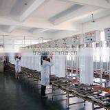 Ningbo Aquaworld Electric Manufacture Co., Ltd. company overview - view 3 thumbnail