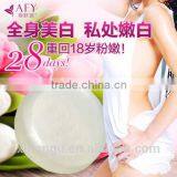 Best Whitening Soap Skin Whitening Soap For Black Skin Face Whitening Soap 80g thumbnail-3