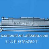 Plastic Injection Mould for Printer Plastic Spare Parts