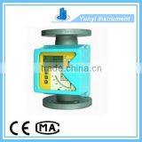 Digital Gas Rotameter Price Flow Meter