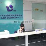 Shenzhen Vire Silicon & Technology Co., Ltd. company overview - view 2 thumbnail