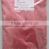 Hebei Oxen Iron Oxide Red Mica Pearl Powder Pigment for Industrial Paint 4504