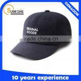 High Quality Brimless Baseball Cap thumbnail-5