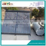 The latest new design solar collector system
