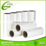 Environmentally Friendly Bopp Film
