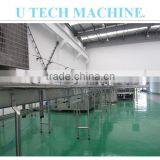 Water Bottling Plant / Mineral Water Plant / Water Bottling Line thumbnail-1