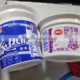 Customized Disposable Plastic Cup and Seal Film thumbnail-6