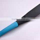 Colorful Kitchen Utensil - Turner