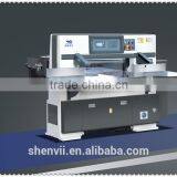 China Suppier for High Speed Paper Cutter Machine QZYK-920 thumbnail-2