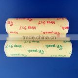 25-50cm cling food film with metal cutter best fresh good stretching film