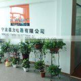 Ningbo Chenli Electric Co., Ltd. company overview - view 2 thumbnail
