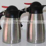 Coffee Jug & Tumblers & Thermos thumbnail-1