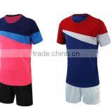 Customized Interlock Three Colors Soccer Training Sets thumbnail-4