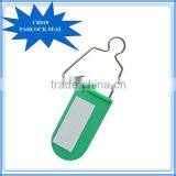 How to Defeat Plastic Padlock Seal With Wire Hasp CH510 thumbnail-1