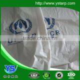 Awning Tarpaulin Car Cover , Tarpaulin Sheet , PE Plastic Tarp thumbnail-5