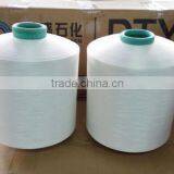 The High Elastic Silk White Polypropylene FDY Filament Long Spot Preferential Supply thumbnail-6