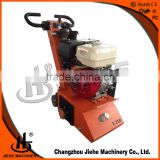 13 hp thermoplastic road line marking removal machine ,road stripping remover JHE-250