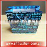 Cheap Gift Paper Bag for Birthday thumbnail-1