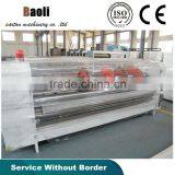 Chian Feeder Roller Grinder-cutting Machine thumbnail-4