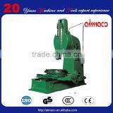 ALMACO Economy China Metal Slotting Machine 15403