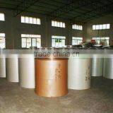 Shenzhen Hongke Technology Co., Ltd. company overview - view 3 thumbnail