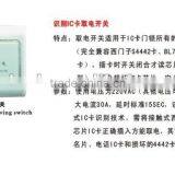 IC Card Energy Power Saver Switch