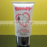 Lovely Cosmetic Soft Tubes