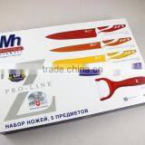 Kitchen Knife With Color Blade thumbnail-4