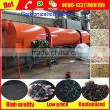 Continuous Coconut Shell Charcoal Making Machine With Big Carbonization Capacity thumbnail-3