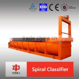 gold refining plant spiral sand classifier