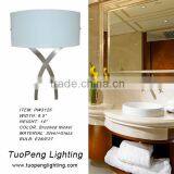 Hotel Glass Wall Sconce With Brushed Nickel Finish