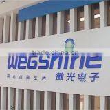 Anhui Huiguang Electronic Technology Co., Ltd. company overview - view 1 thumbnail