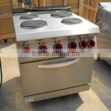 Electric 4-plate Cooker With Cabinet thumbnail-1