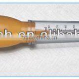 Mini Frappe Hand Blender