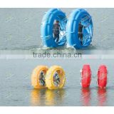 Interesting double LLDPE wheels water toy