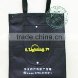 black cloth shopping folding bag