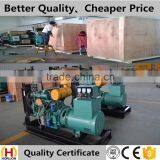 New Product 50HZ 50KW 3-phase Weifang Diesel Generator for Sale Supplier's Choice thumbnail-1
