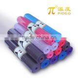 Organic Yoga Mat thumbnail-1