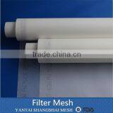 Nylon Polyamide FDA Flour Sieve Mesh/flour Sifter/flour Milling Mesh thumbnail-5