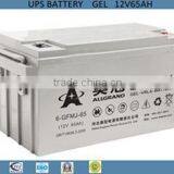 12V65ah Dry Battery for UPS thumbnail-1