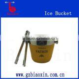 Mini Stainless Steel Ice Bucket With PU Leather