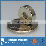 Toroid D15 x 5mm With a 5mm Hole Radially Magnetized Magnet thumbnail-1
