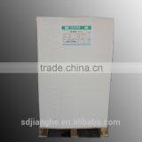 Woodfree Offset Printing Paper 80gms thumbnail-2