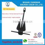 Ship Danforth Anchor Hot Dip Galvanized 9lbs to 55556LBS thumbnail-1