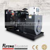 small diesel generator 50kw electric plant 62.5kva price generator 50kw