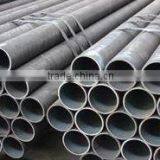 Boiler Steel Pipe