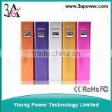 2200mah Mini Phone Charger Smartphone Portable Power Bank USB Input Gift thumbnail-1