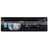 Fantastic Best Performance Car MP3 Player With Fixed Front Panel thumbnail-1