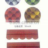 Shingle /Bitumen Tile thumbnail-1